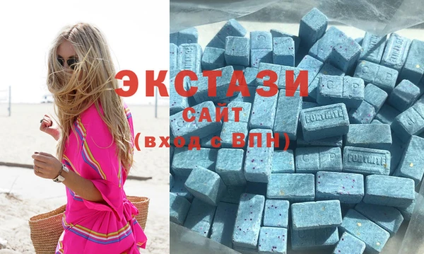круглые Аркадак