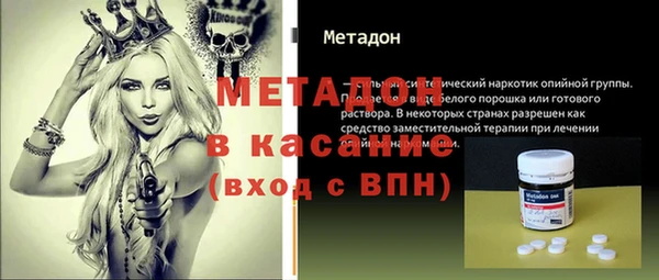 круглые Аркадак