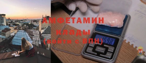круглые Аркадак