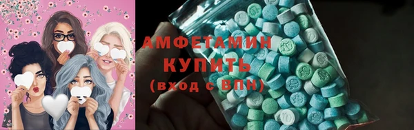 круглые Аркадак