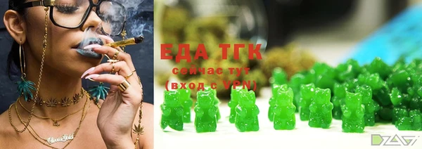 круглые Арсеньев