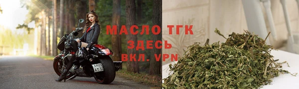 круглые Аркадак