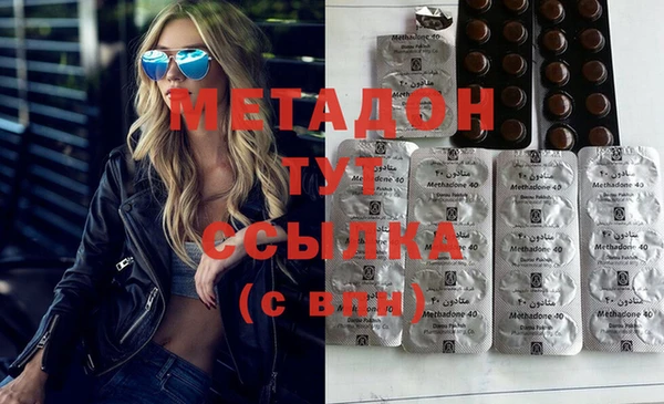 круглые Аркадак