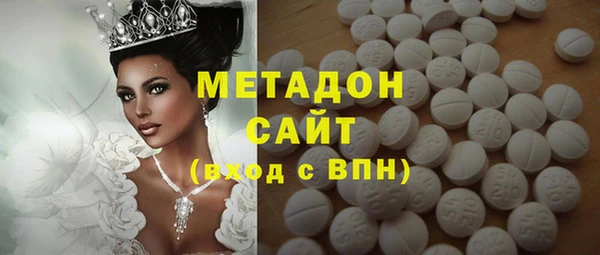 круглые Арсеньев