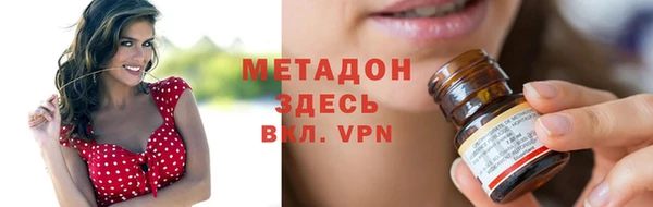 круглые Аркадак