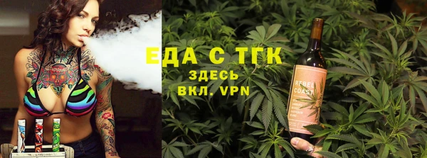 круглые Арсеньев