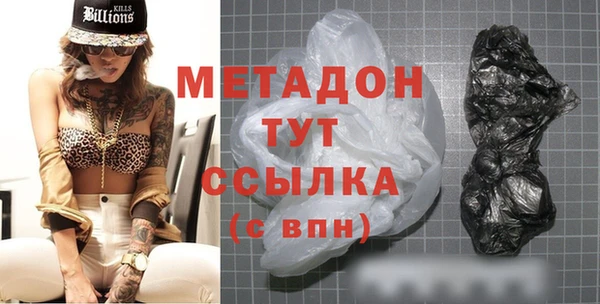 круглые Арсеньев