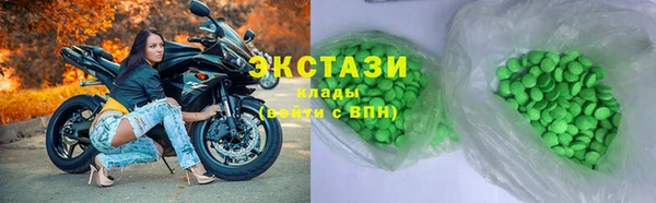 круглые Аркадак
