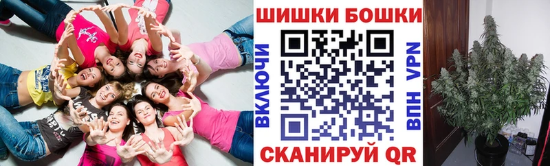 Марихуана марихуана  Купить закладки  Армавир 